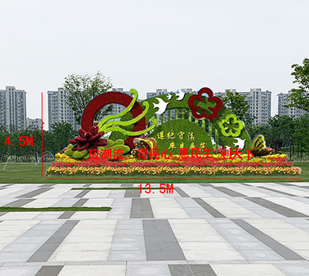 上海立体绿化工程